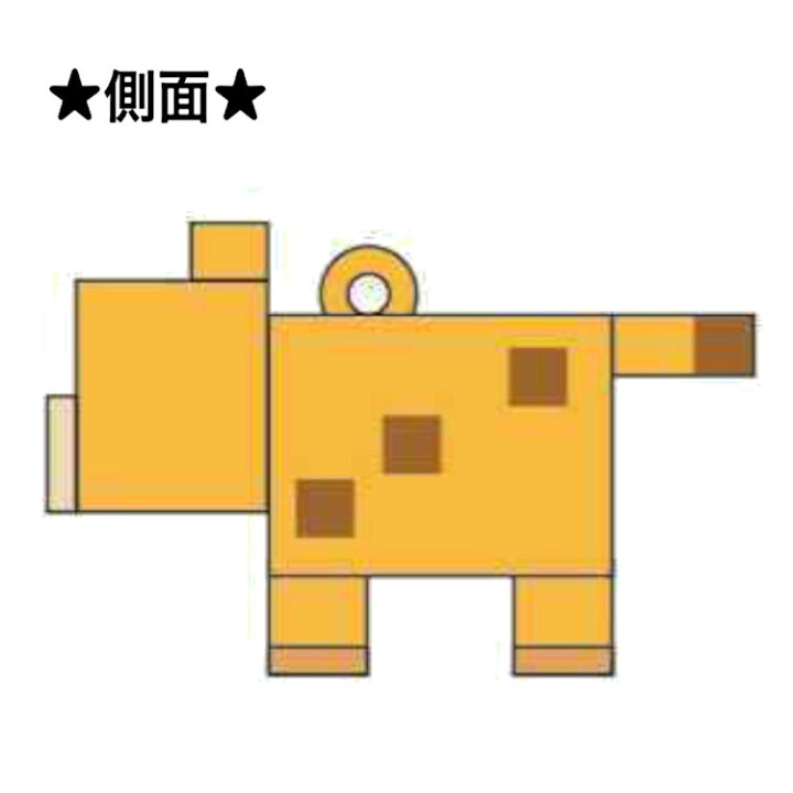 楽天市場 Minecraft Pvcマスコットキーホルダー ヤマネコ マインクラフト キャラクターハウス キャロル