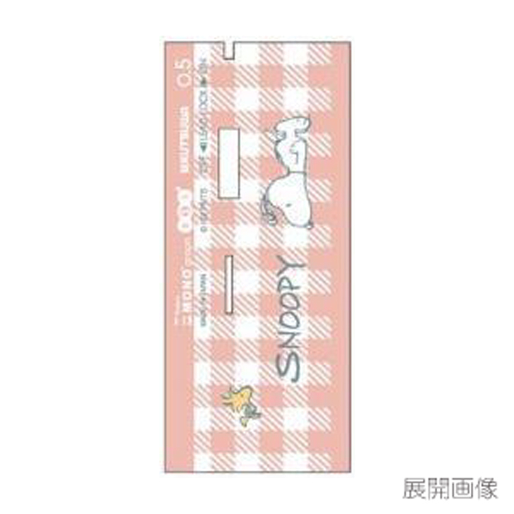 スヌーピー モノグラフシャープペン(ピンク) [300454] | キャラクターハウス　キャロル