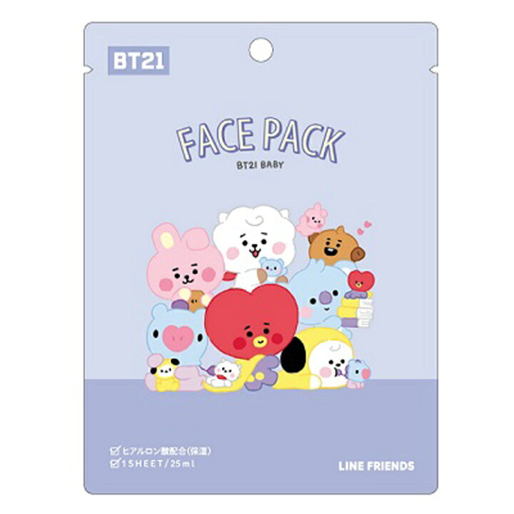 楽天市場 Bt21 フェイスパック 集合 0746 キャラクターハウス キャロル