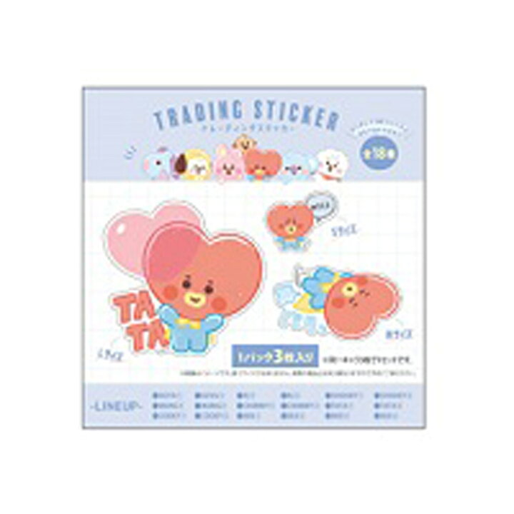 楽天市場 柄はおまかせ Bt21 トレーディングステッカー キャラクターハウス キャロル