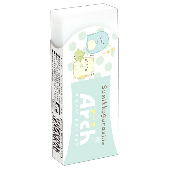 楽天市場 すみっコぐらし Arch アーチ消しゴム キャラクターハウス キャロル