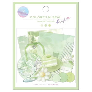 COLORFILM SEAL JtBV[^uCg(RtH[gO[) [611317]