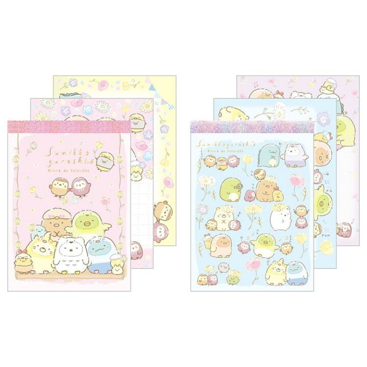 楽天市場 2種セット すみっコぐらし クロスメモ みんなでことりっコ キャラクターハウス キャロル