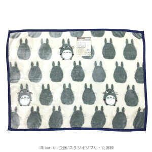 ƂȂ̃gg ObY |GXe}C[Ђ| ggVGbg 781366 EC^[ACe X^WIWu G|