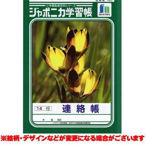 yW|jJwKzAi14sj[016700]