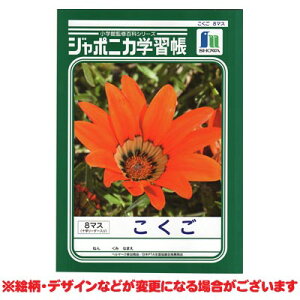 W|jJwK  8}X \[_[ 010814 yVɕύXz