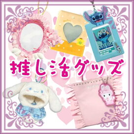 楽天市場】チョコキャット カラビナ付きマスコット チェックハート 