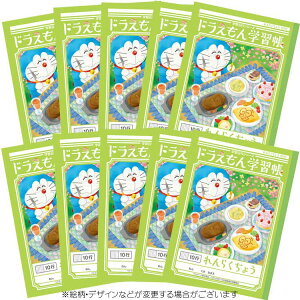 yZbgi(set0406)z 10Zbg hwK B5 炭傤 10s