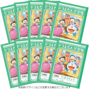 yZbgi(set0407)z 10Zbg hwK B5 䂤傤