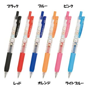 ボールペン サラサ キャラクター クリップの人気商品 通販 価格比較 価格 Com
