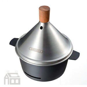 AUX APELUCA e[ugbvX[J[ -APS7000- TABLETOP SMOKER@/Lb`/䏊/p[eB[/ibc/X[N/`[Y/Xe[L/{/I[NX/AyJ