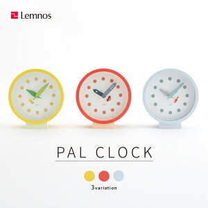 Lemnos PAL CLOCK �p���N���b�N �u�����v�ibutterfly �� / fish �� / car �ԁj�^�J�^�����m�X STUDIO SURUME �m�玞�v �A�i���O
