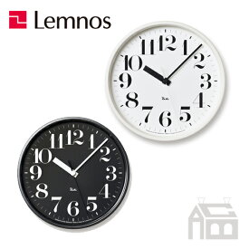 Lemnos　Riki Steel Clock レムノス リキ クロック RC　WR08-25 電波時計 掛け時計/かけ時計