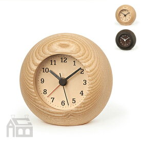 Lemnos rest（丸型） alarm clock レムノス レスト アラームクロック LA13-12 置き時計/アラーム時計/目覚まし時計/北欧/おしゃれ/デザイン時計/インテリア時計