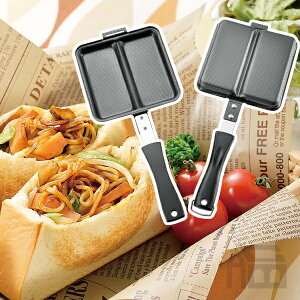 下村企販 ホットサンドメーカー IH対応 鉄製 両面焼き 直火 ダブル ホットサンド用フライパン