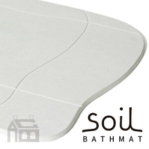 SOIL BATH MAT aqua \C oX}bg ANA ]y/