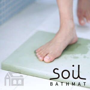 SOIL BATH MAT \C oX}bg ]y/