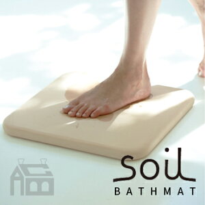 SOIL BATH MAT square \C oX}bg XNEFA ]y/