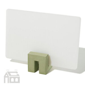 SOIL カッティングボードスタンド まな板スタンド CUTTING BOARD STAND ソイル 洗い物/キッチン/台所/ファミリー/珪藻土/水切り