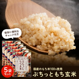 yzՂƂ 900g×5   At@   N ͂ `` Y At@ ۑ ъŊȒP Z  ȒP qǂ ٓ 