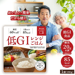 GIW͂ (150g) ᓜ ͂ It Jbg Rg[ H \F A~[X 18ۑ hАH ۑ ۑH h ~ ЊQH H 퉷   Y