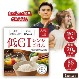 GIW͂ (150g) ᓜ ͂ It Jbg Rg[ _CGbg wV[ Hi H 18ۑ  hАH ۑ ۑH h ~ ЊQH H 퉷  