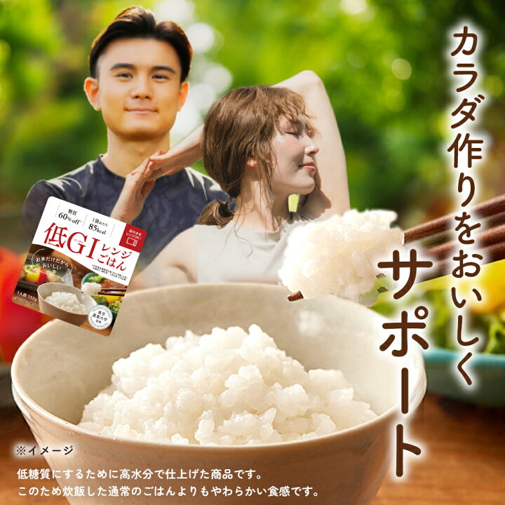 アルファ化米☆安心米☆海鮮おこわ☆50袋☆非常食☆