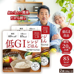 yGIW͂ ×2(150g×2)z ᓜ ͂ It Jbg Rg[ H \F A~[X 18ۑ hАH ۑ ۑH h ~ ЊQH H 