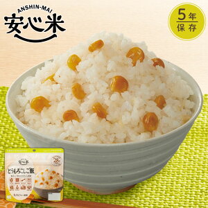 yzS Ƃ낱 100g H hАH At@ ۑH ЊQ ~H h Hi At@ ۑ 퉷 AM[Ή HAM[ R[ ͂ Y hЃOb
