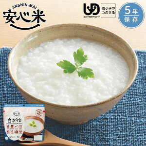 S  (41g) H At@ 5Nۑ  AM[Ή HAM[ hАH ۑ ۑH h ЊQH H H 炩H  Y 퉷ۑ UDF jo[T