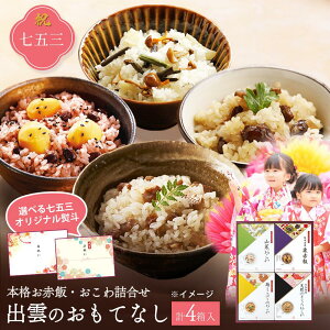 y܎Oz~Mtg4iIԔсÊǂ남ER؂E{Ƃڂ̂jAt@ q3V ъŖ25 ȒP Ď j j H v`Mtg  LO 