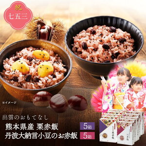 _N[|ŁI10%OFF^y܎OzOg[̂Ԕ×5{IԔ×5@v10Zbg | At@ q3V ъŖ25 ȒP Ď j j H v`Mtg 