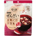 安心米 おこげ (ぜんざい) 145g 非常食 アルファ米 7年保存 アレルギー対応 食物アレルギー 防災食 長期保存 保存食 防災 災害食 常備食 小豆 国産もち米 時短 携行食 防災グッズ キャンプ アウトドア 登山 アルファー食品