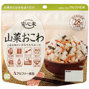 S R؂ (100g) H At@ At@ 5Nۑ AM[Ή HAM[ hАH ۑ ۑH h ~ ЊQH H Lv AEghA   ͂ 