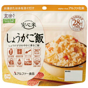 S 傤 (ē) (100g) H At@ At@ 5Nۑ AM[Ή HAM[ hАH ۑ ۑH h ЊQH H 퉷ۑ   Y 