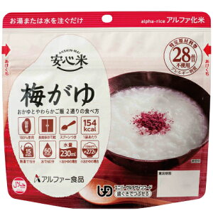 S ~ (42g) H At@ At@ 5Nۑ  AM[Ή HAM[ hАH ۑ ۑH h ЊQH H H 炩H   Y 퉷 UDF 