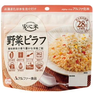 yzS ؃st 100g H hАH At@ ۑH ЊQ ~H h Hi At@ ۑ 퉷 AM[Ή HAM[  ͂ Y hЃObY gsH 