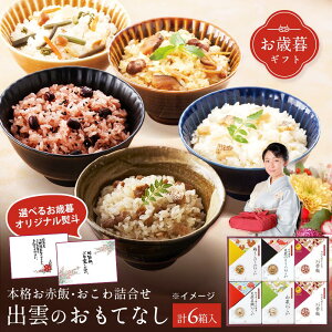 _|Cg2{{^yΕz~Mtg6iOg[̂Ԕ×2Êǂ남ER؂E{Ƃڂ̂EVR^₨jAt@ ȒP Ď j j 