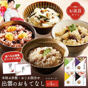 _|Cg2{{^yΕz~Mtg4iIԔсÊǂ남ER؂E{Ƃڂ̂jAt@ q3V ъŖ25 ȒP Ď j j H 