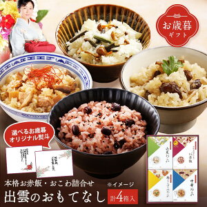 yΕz~Mtg2iԔсA؁AR؁A{ڂj ΕMtg Zbg Ԕ   At@ ȒP j j v[g LO i v`Mtg Hו O Hi 2025