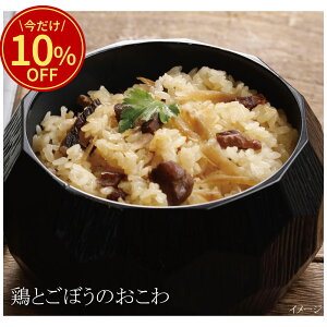 _10OFFI^ {ڂ yo_̂ĂȂ {Ƃڂ̂×10Zbgz q3V ъŖ25 Z At@  ȒP Ď j j  i 