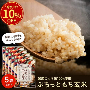 _10OFFI^ yzՂƂ 900g×5   At@   N ͂ `` Y At@ ۑ ъŊȒP Z  ȒP q