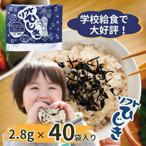 yz\tgЂ ӂ肩 112gi2.8g×40܁jЂ ӂ肩 Y  q ٓ ɂ qǂ т̂ H ֗ Z HŐlC JVE \tgӂ肩  ^C