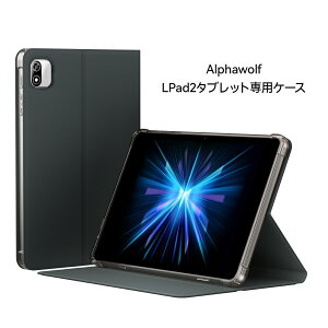 Alphawolf LPad2pP[X Jo[ ^ubg10C` 蒠^  ₷ X^h@\ CASE ϏՌJo[ ^ubgP[X 삵₷ 