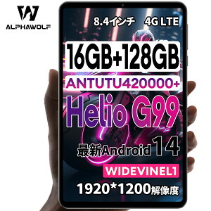 uN[|15999~vAlphawolf y 8C` ^ubg 16GB+128GB Android14 4GLTE SIMt[ FHD ^ubgandroid 8.4C` ~j^ubg ^ubgPC G99 Widevine L1 1920×1200𑜓x 6WC GPS+F