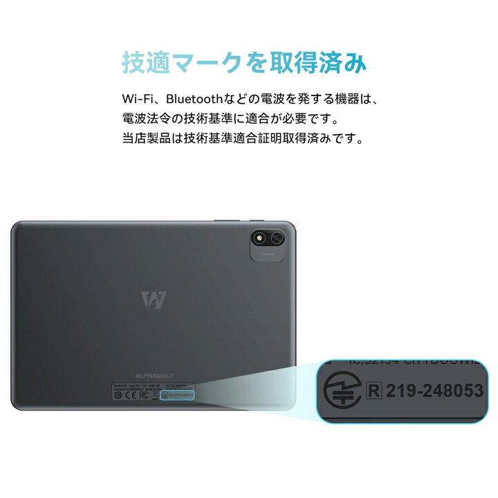 楽天市場】「マラソン4,000円クーポン」ガラスフイルム付き！！最新 