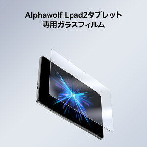y2zAlphawolf LPad2KXtB tB dx9H KX ^ubg 10C` ʕیtB h~ Ռz 9Hdx Uh~ ߗ z 