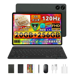�y�N�[�|����20999�~+7�_�Z�b�g�{���r���[�œ��T�zZPad3 �^�u���b�g android SIM�t���[ 120Hz 11�C���` �^�u���b�gPC 1920x1200 FHD Helio G99 20GB+256GB+2TB�g�� 10000mAh PD18W�}���[�d 8MP/16MP Widevine L1 ��F�� �Z��