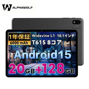 yN[|11999~{r[œTzAndroid15 ^ubg 10C` 20GB+128GB HD wifif 8RACPU T615 ^ubgPC ^ubg[ ^ubg android Widevine L1Ή AhCh15 6000mAh GPS@\ 