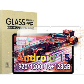 【2枚入り】Alphawolf LPad3ガラスフィルム フィルム 硬度9H 強化ガラス タブレット 11インチ 画面保護フィルム 傷つき防止 衝撃吸収 9H硬度 飛散防止 高透過率 自動吸着 送料無料